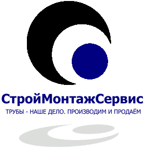 Сварочные аппараты ССПТ  от ООО «СтройМонтажСервис»